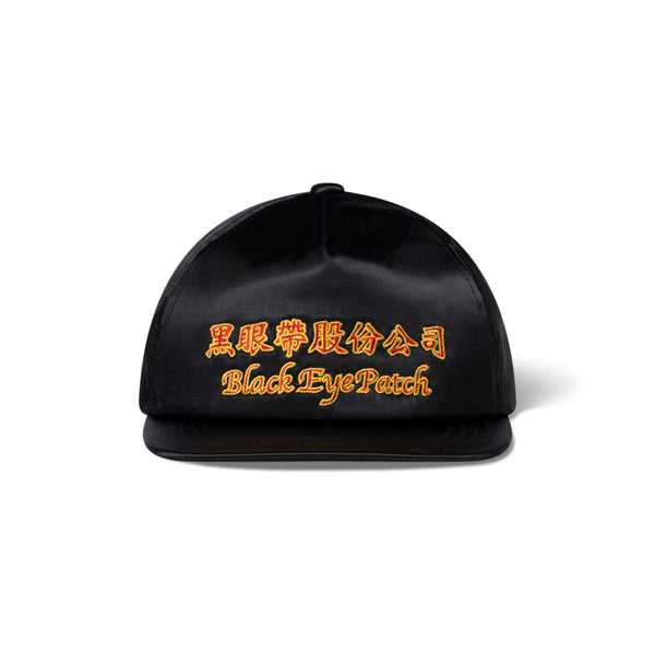 CHINATOWN STORE SATIN CAP BLACK
