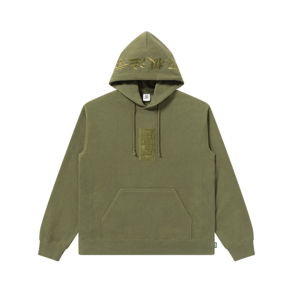 HANDLE WITH CARE HOODIE OLIVE