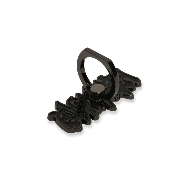 HWC PHONE RING