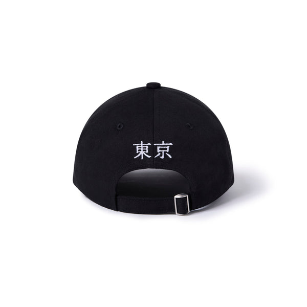I LOVE BEP SMALL OG CAP BLACK