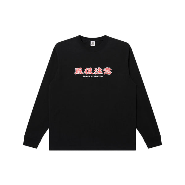 HANDLE WITH CARE L/S TEE BLACK