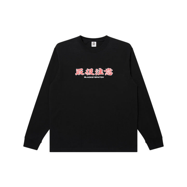 HANDLE WITH CARE L/S TEE BLACK