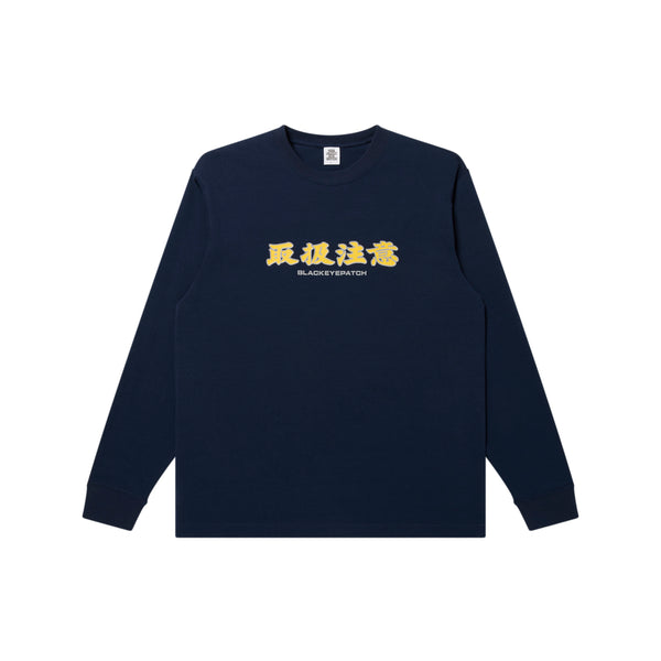 HANDLE WITH CARE L/S TEE NAVY