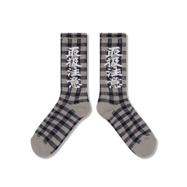 CHECKED HWC SOCKS GRAY/NAVY
