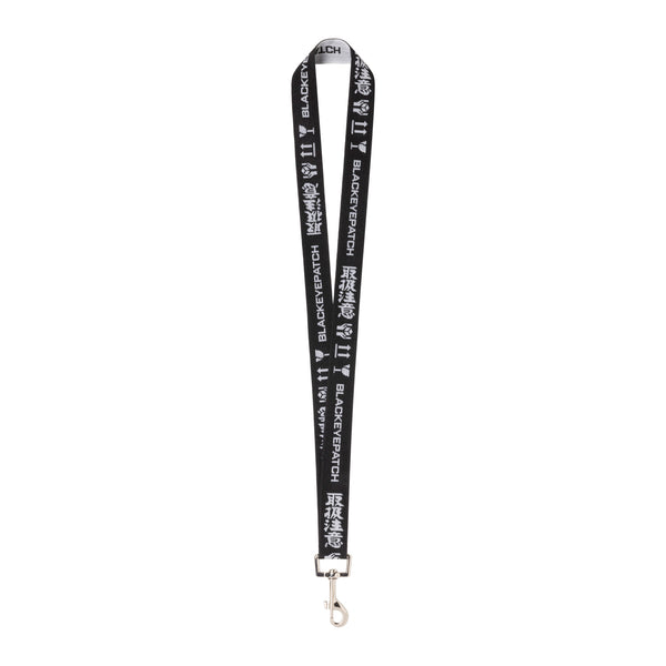 CARETAPE STAFF LANYARD
