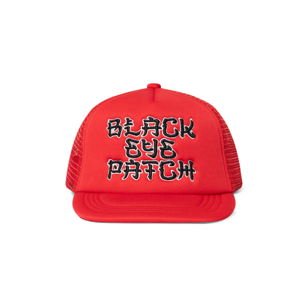 KANJI LOGO MESH CAP ORANGE
