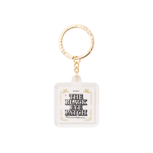 TRADEMARK CERTIFICATE KEYCHAIN