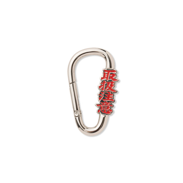 HWC CARABINER SILVER