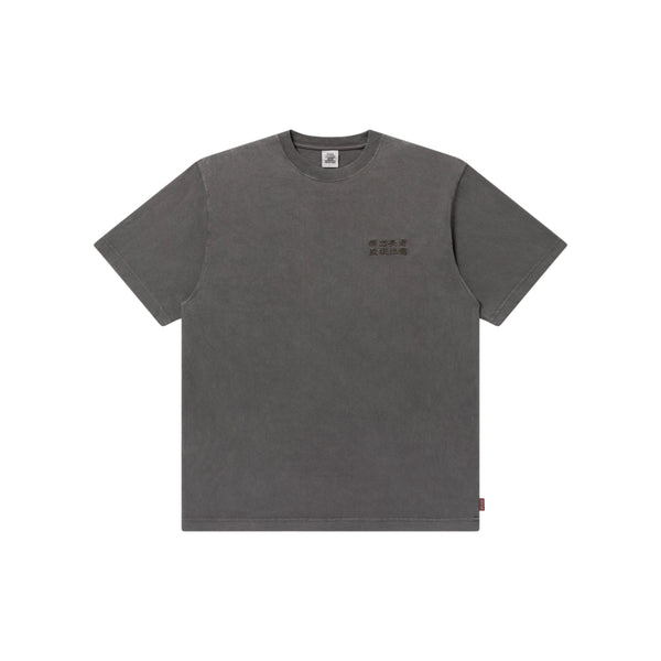 YUKI CHIBA "億万長者" COIN EMBROIDERED TEE CHARCOAL