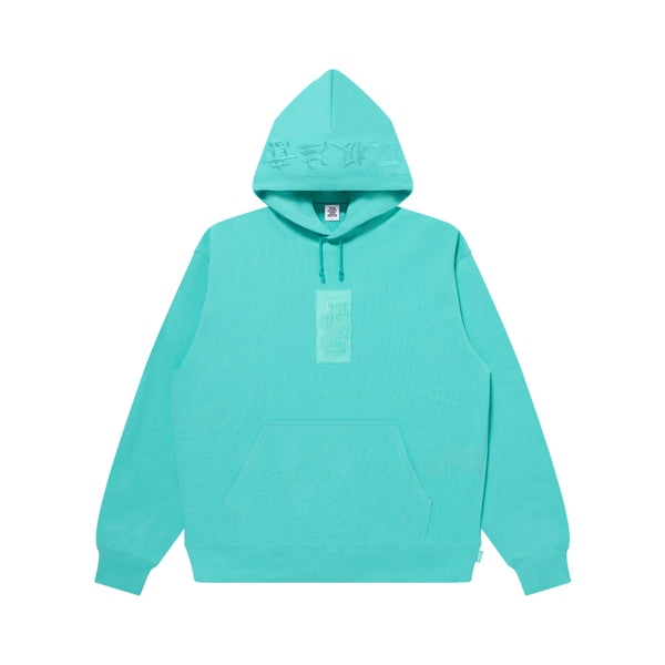 HWC LABEL HOODIE MINT GREEN