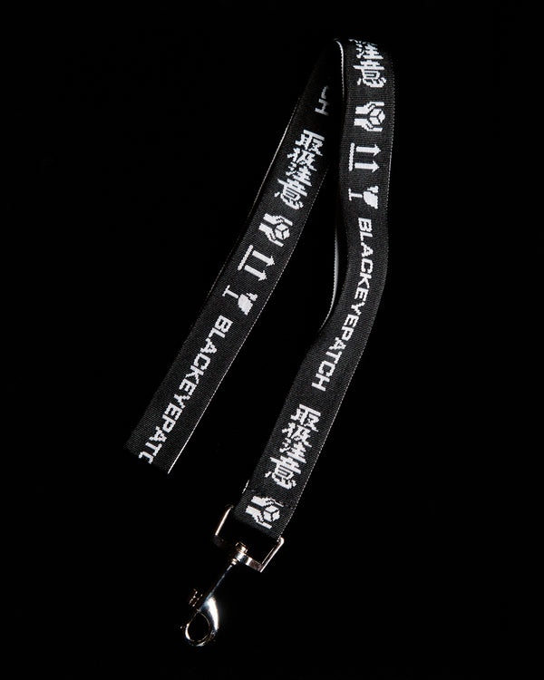 CARETAPE STAFF LANYARD