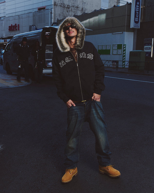 FAUX FUR HOODED HWC ZIP HOODIE BLACK