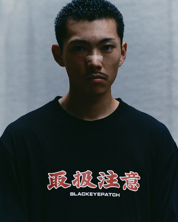 HANDLE WITH CARE L/S TEE BLACK