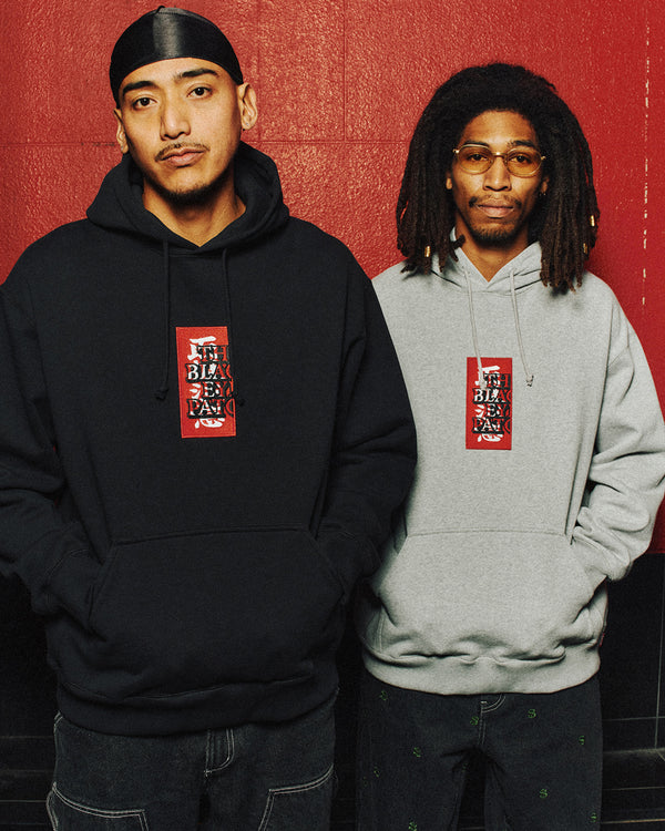 HWC LABEL HOODIE HEATHER GRAY