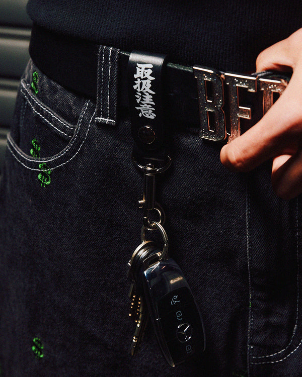 HWC LEATHER HOOP KEYCHAIN