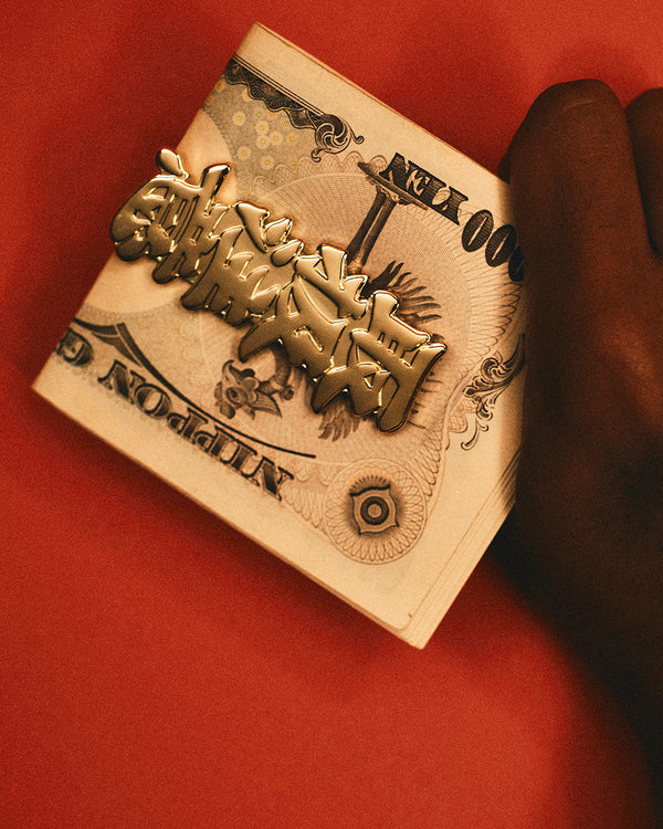 HWC MONEY CLIP GOLD