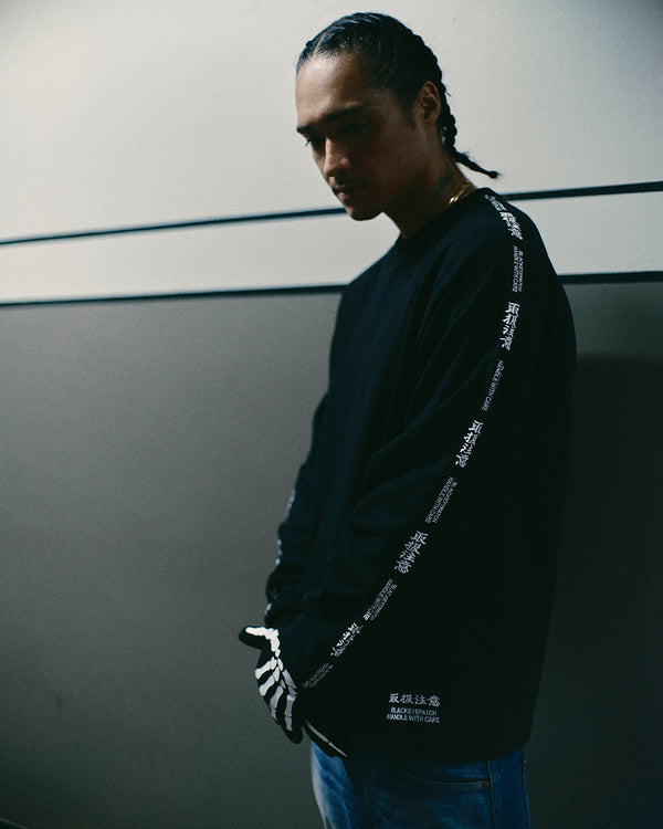 KANJI TAPED L/S TEE WHITE