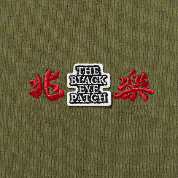 CHORAKU IN THE HOOD TEE OLIVE