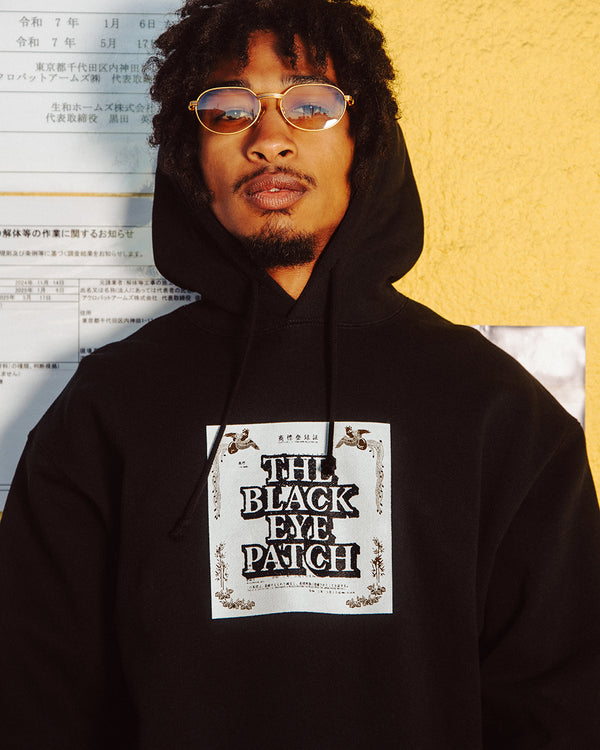 TRADEMARK CERTIFICATE HOODIE HEATHER GRAY