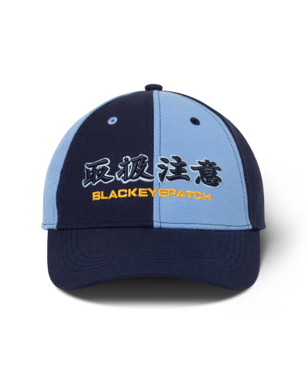 HANDLE WITH CARE 2 TONE CAP BLUE