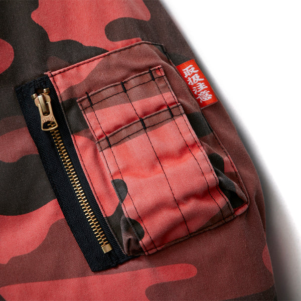 Damaged Bomber Jacket, Red Camo