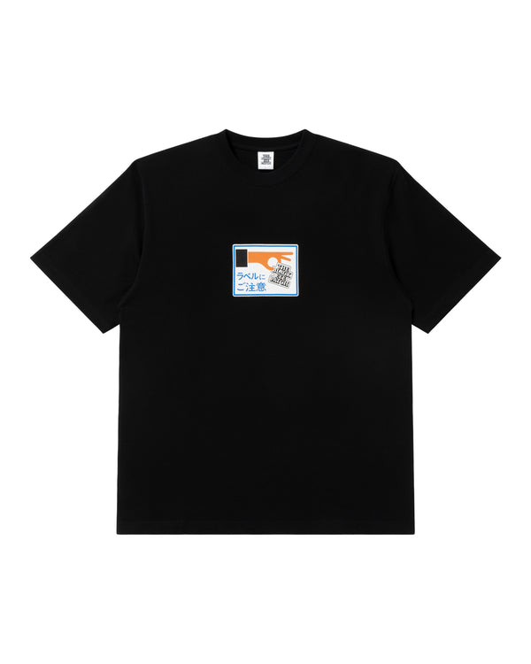 LABEL CAUTION TEE BLACK