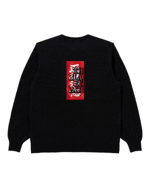 MOHAIR CARDIGAN BLACK